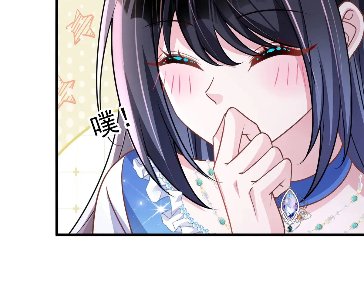 189 吸血鬼之王54