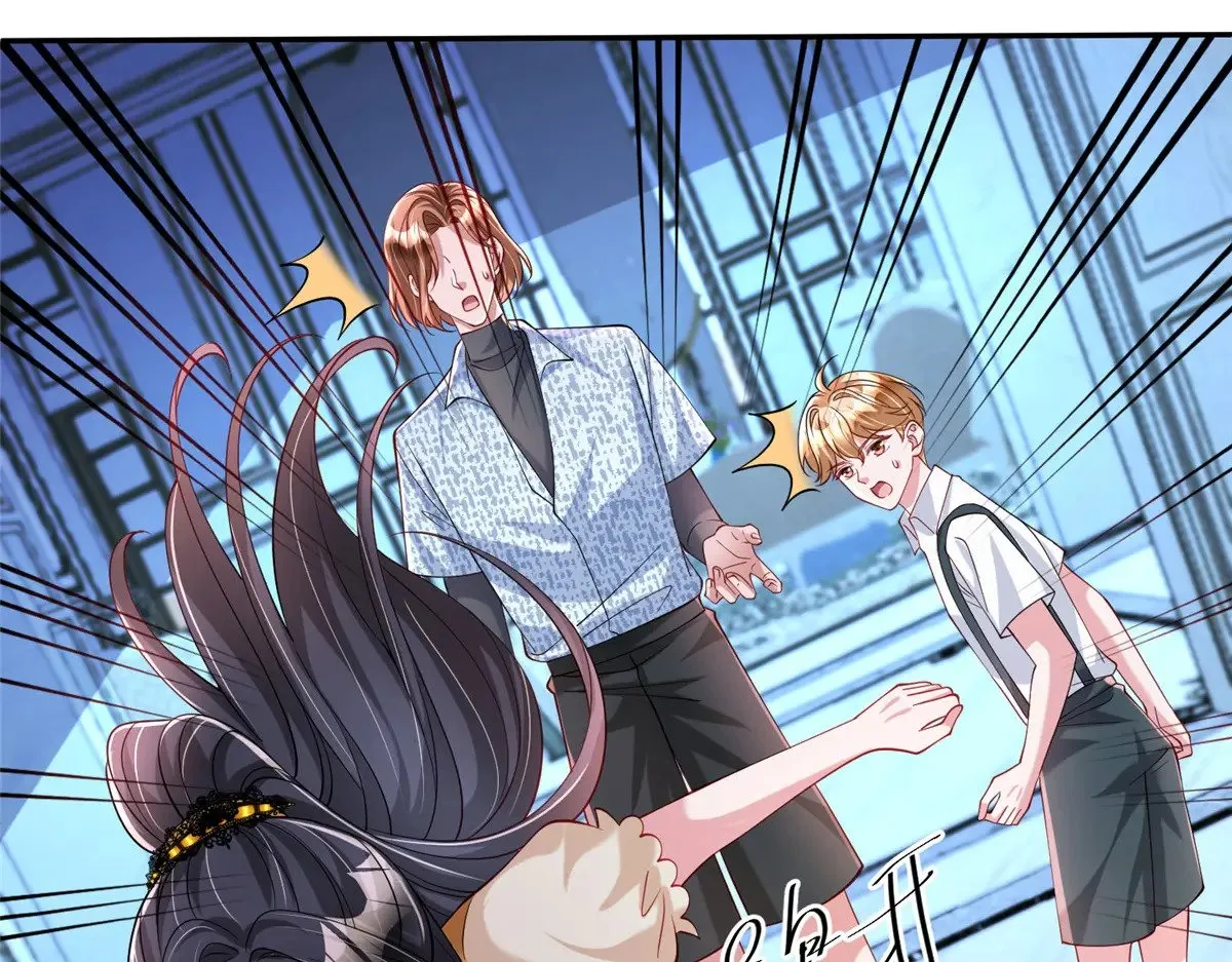 188 夏妍妍被打了62