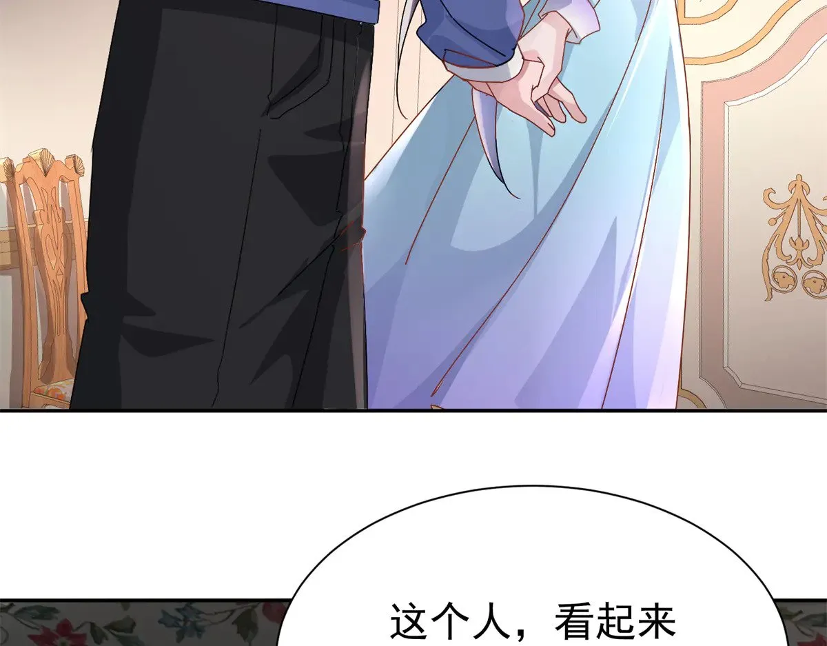 200 一场美梦30
