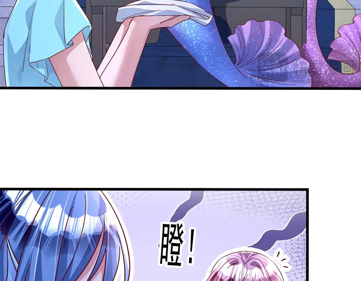 183 臣服于我的鱼尾71