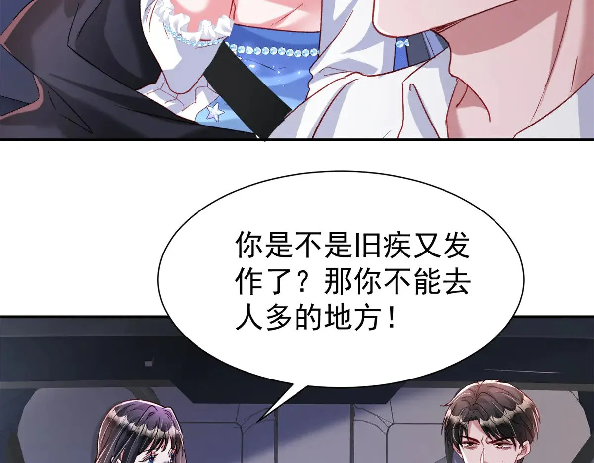 194 你咬我吧69