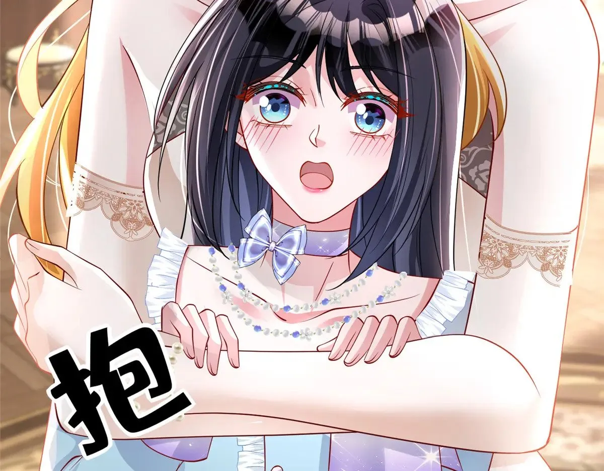198 这次我想独占81