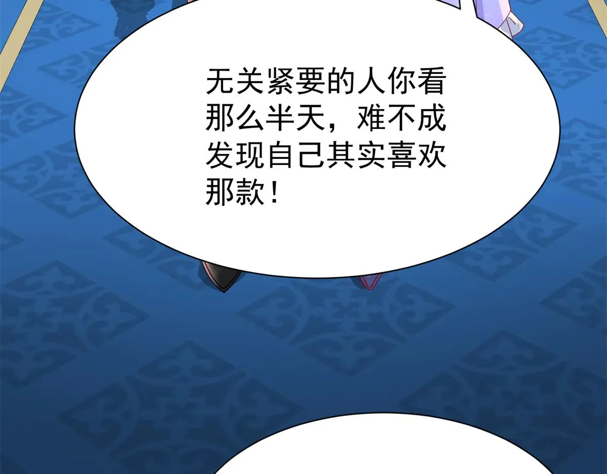 200 一场美梦40
