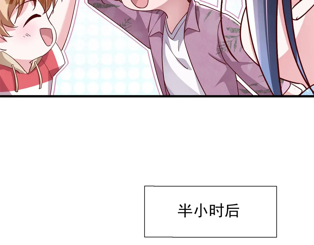 181 傀儡女王64