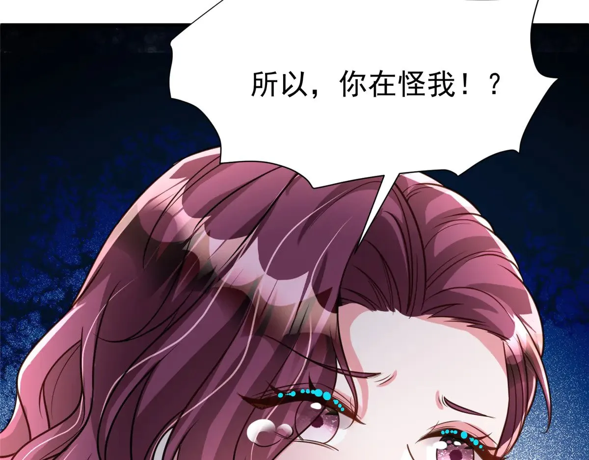206 这是我儿子！47