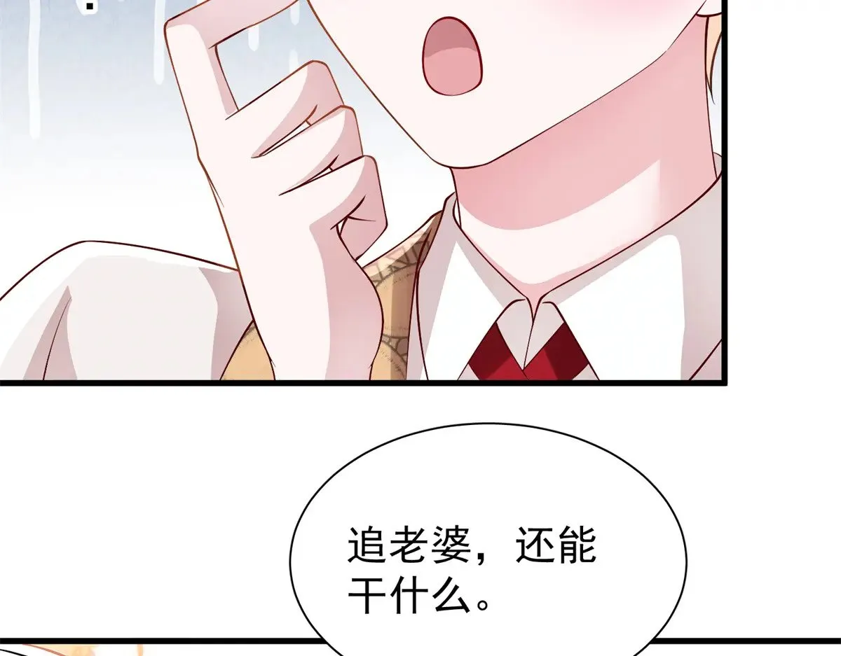 205 接生91