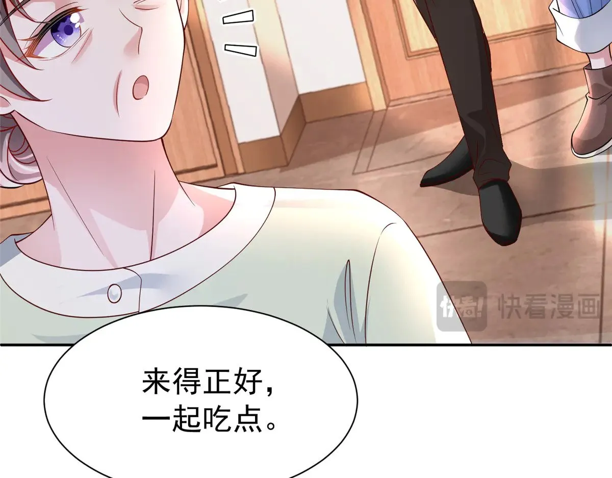 196 我也是重生者16