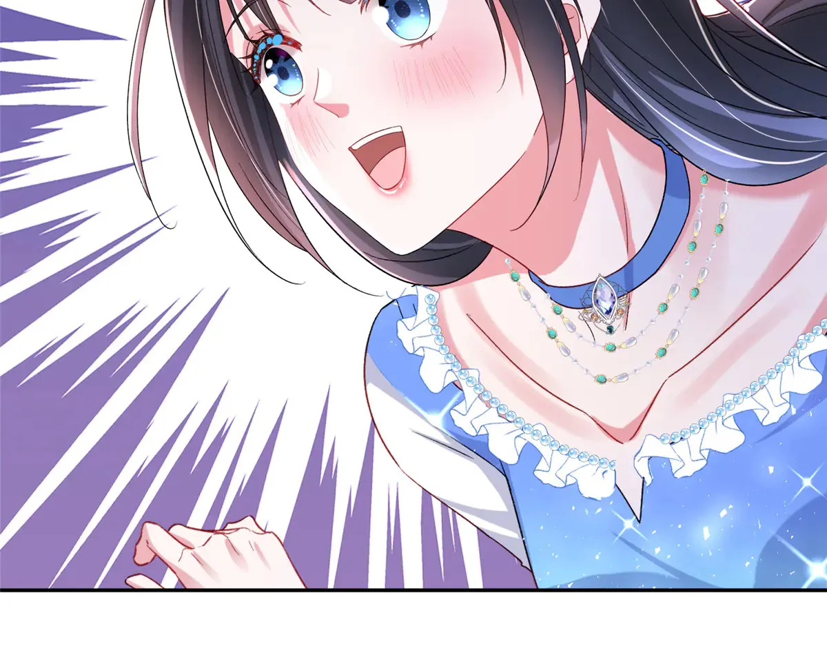 190 继承人谁来当83