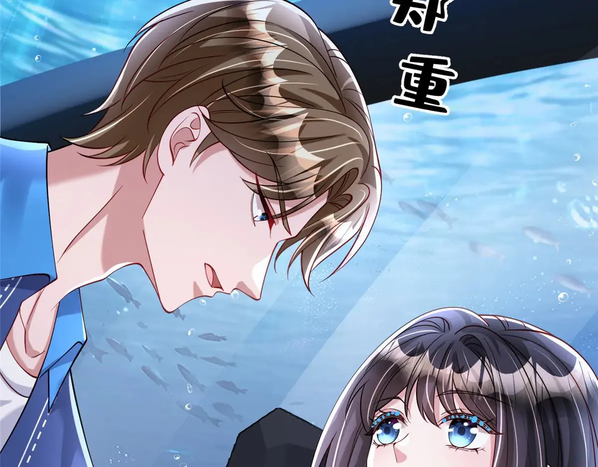 186 逃离海底计划59