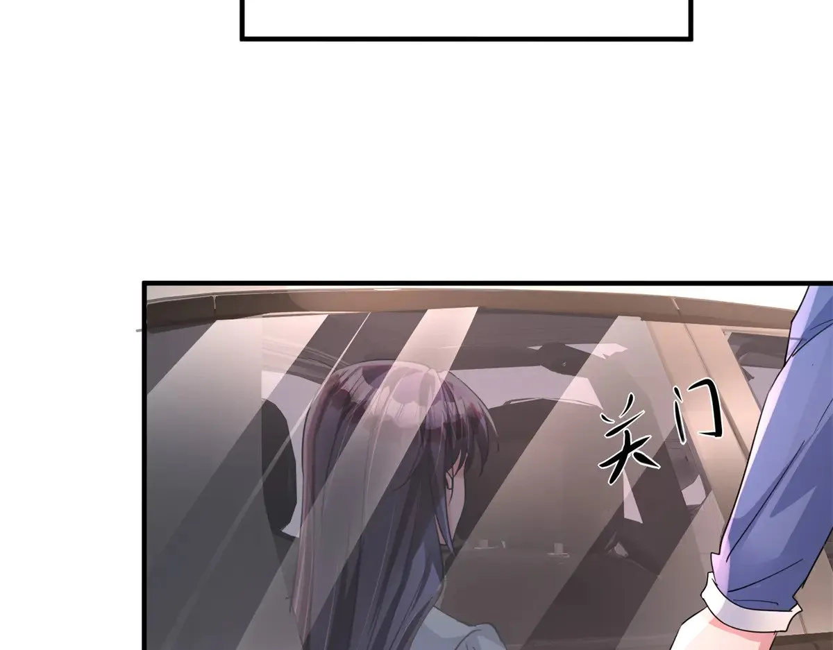 202 噩梦101