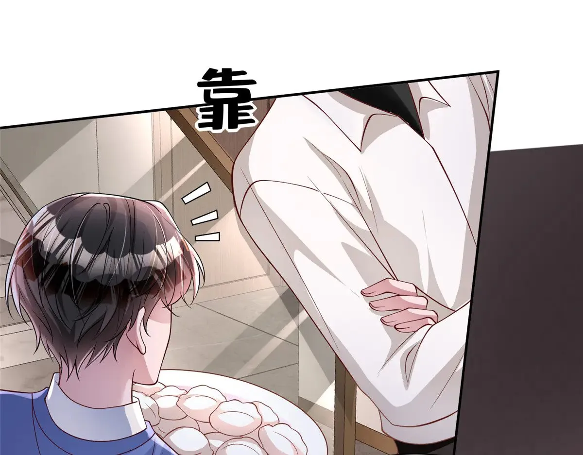 196 我也是重生者61