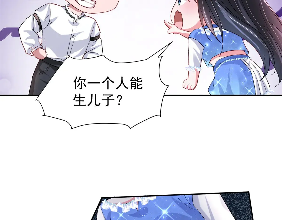 192 不要出现在我面前82