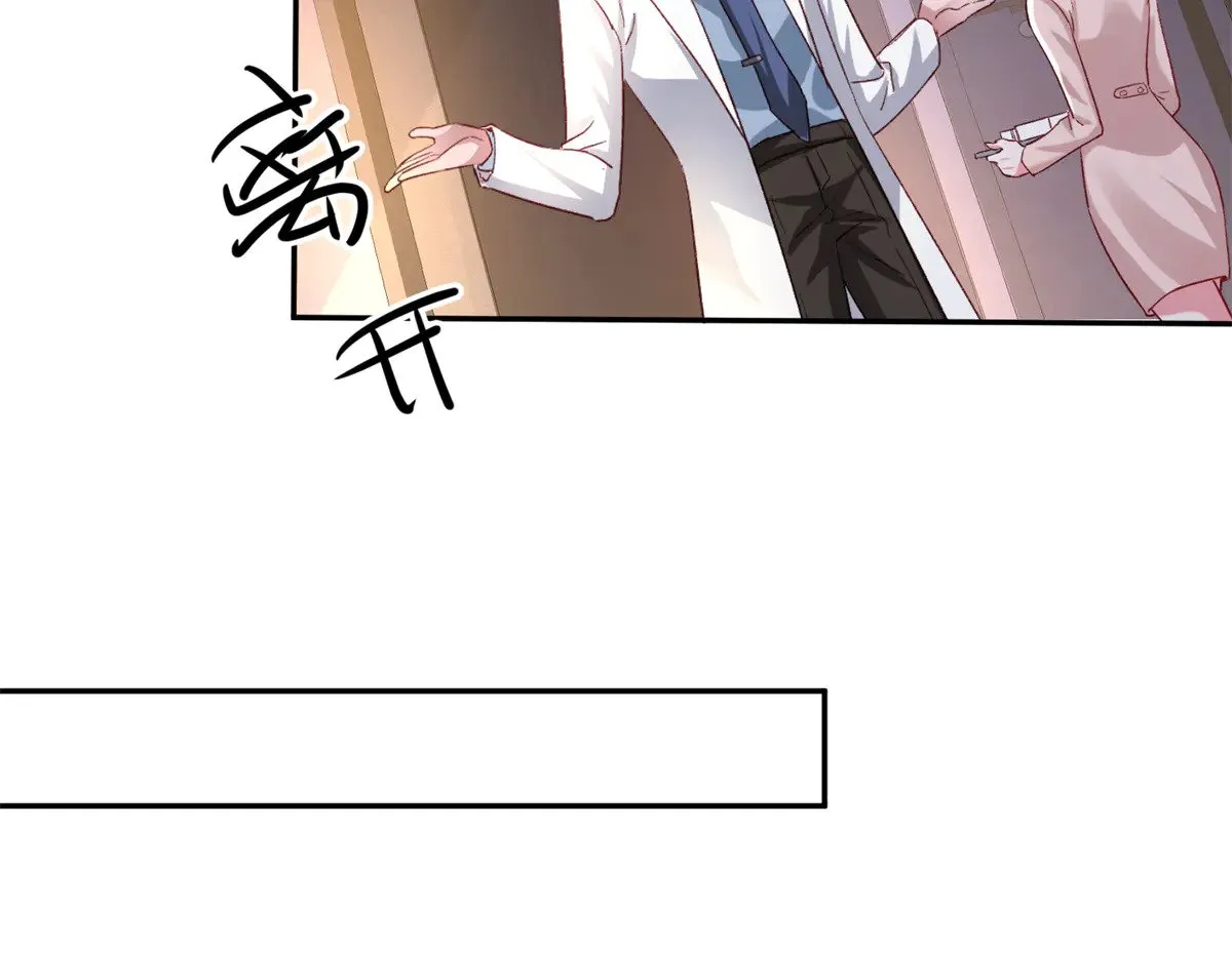 194 你咬我吧97