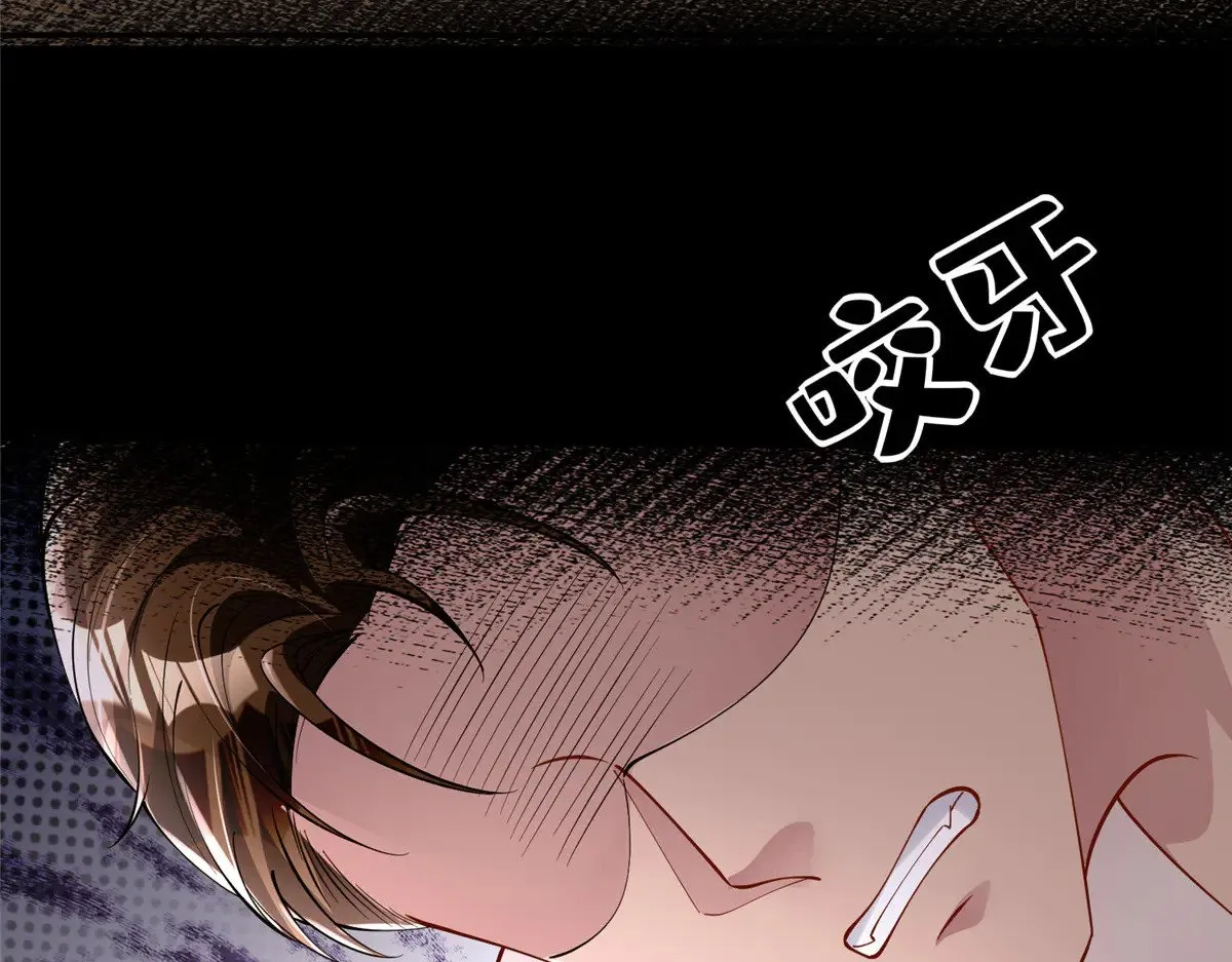 196 我也是重生者86