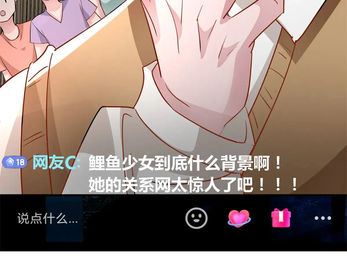 202 噩梦135