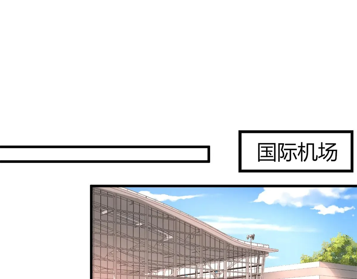 189 吸血鬼之王42