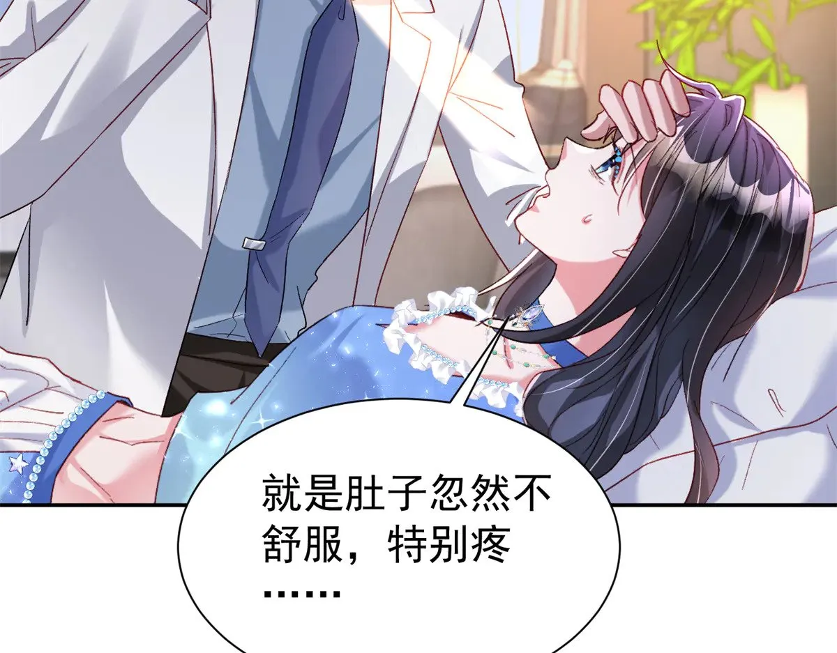 194 你咬我吧81
