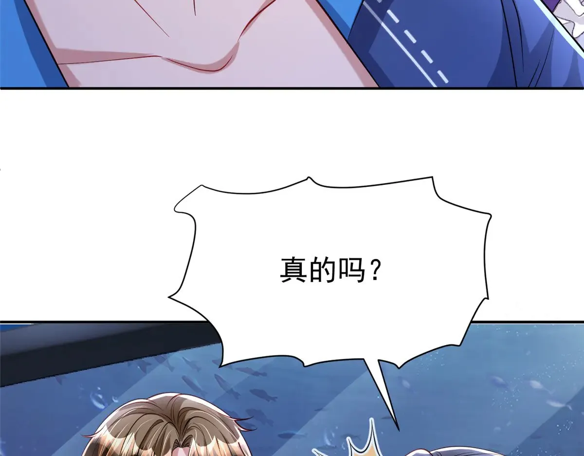 186 逃离海底计划77