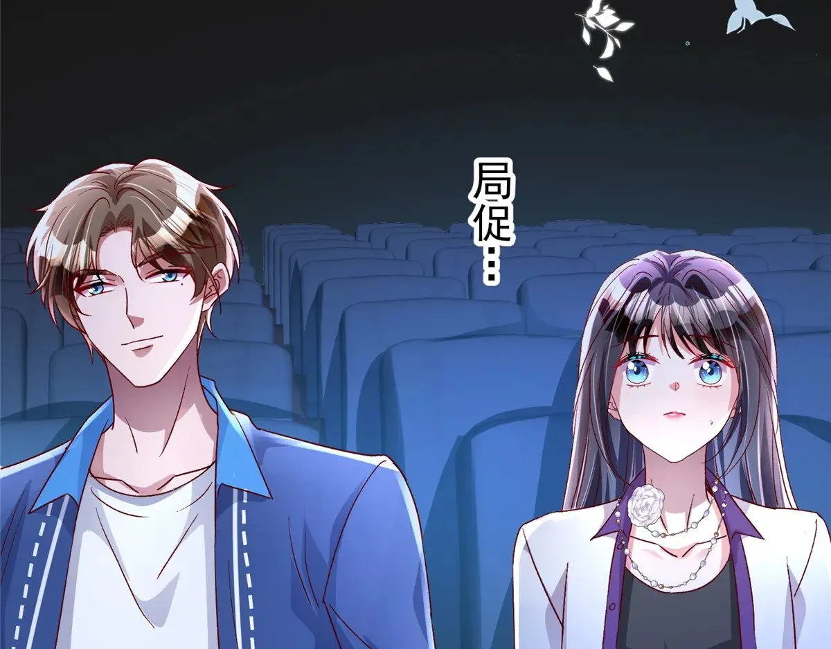 187 对海洋之神不敬的后果53
