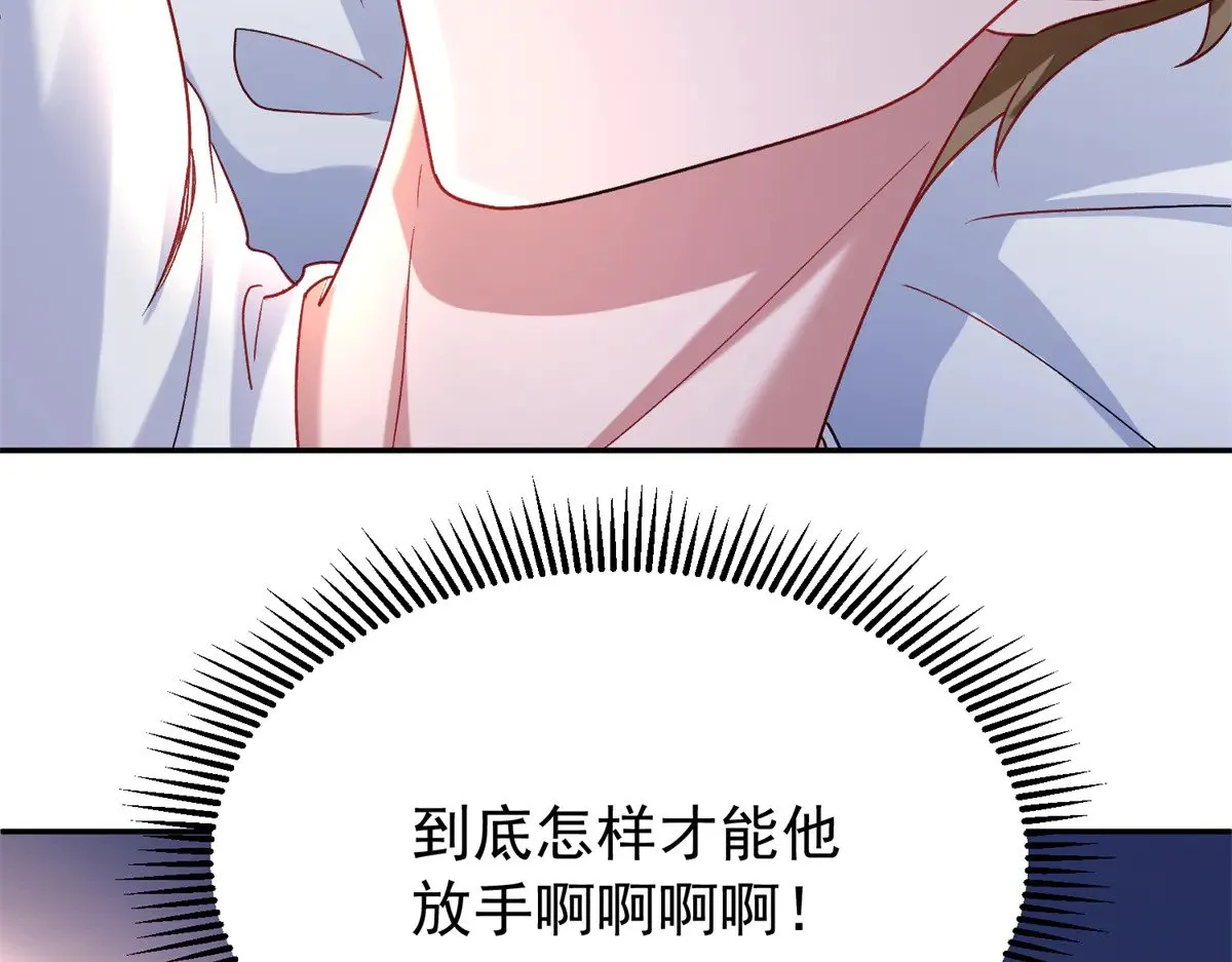 192 不要出现在我面前39