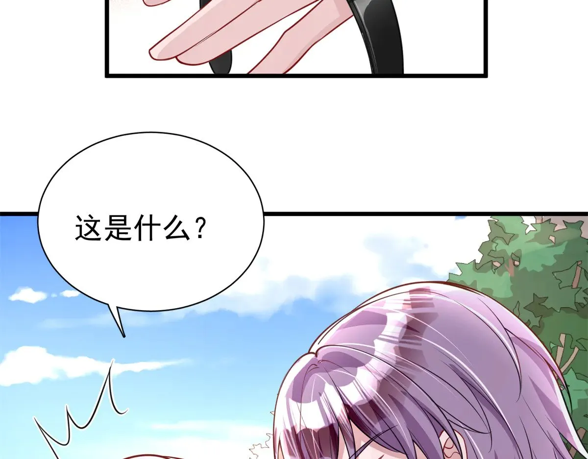 189 吸血鬼之王30