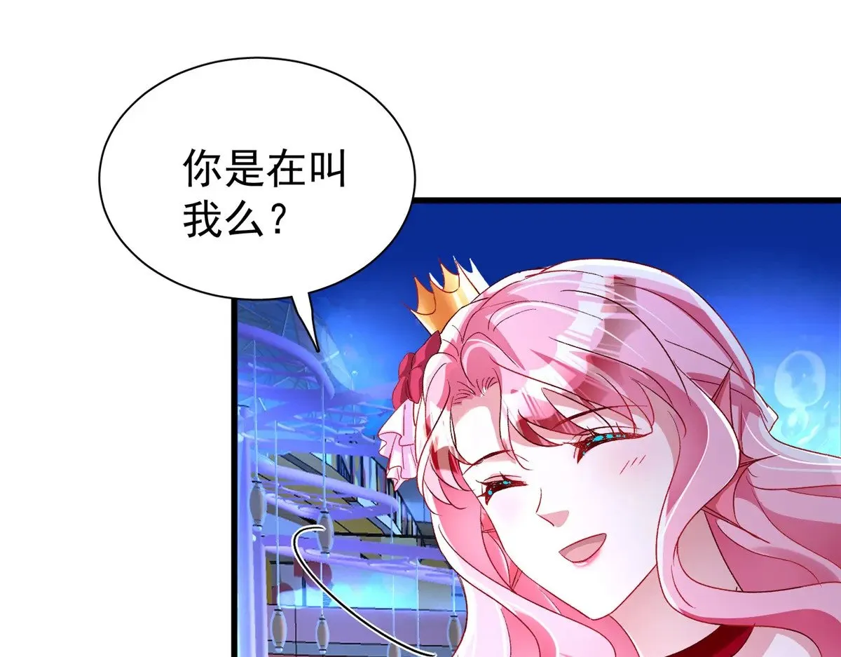 187 对海洋之神不敬的后果20