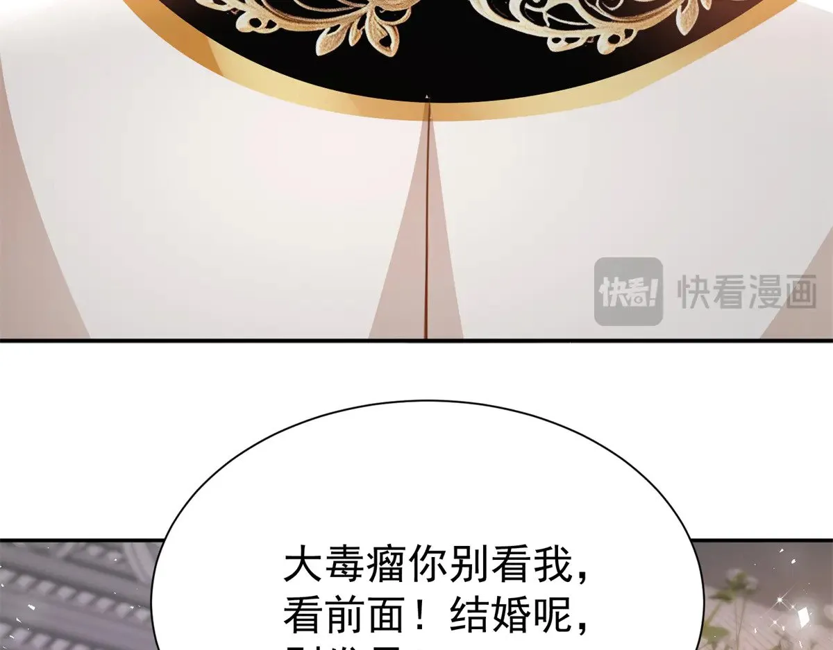 200 一场美梦73