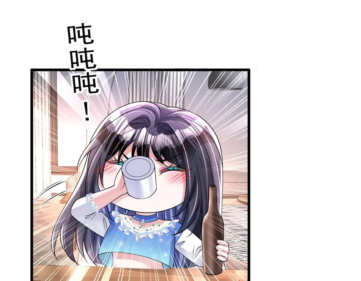 193 为什么不相信我？40
