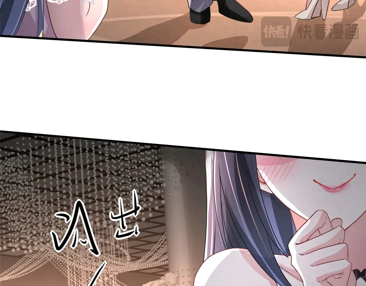 204 把嫂子抢回来126