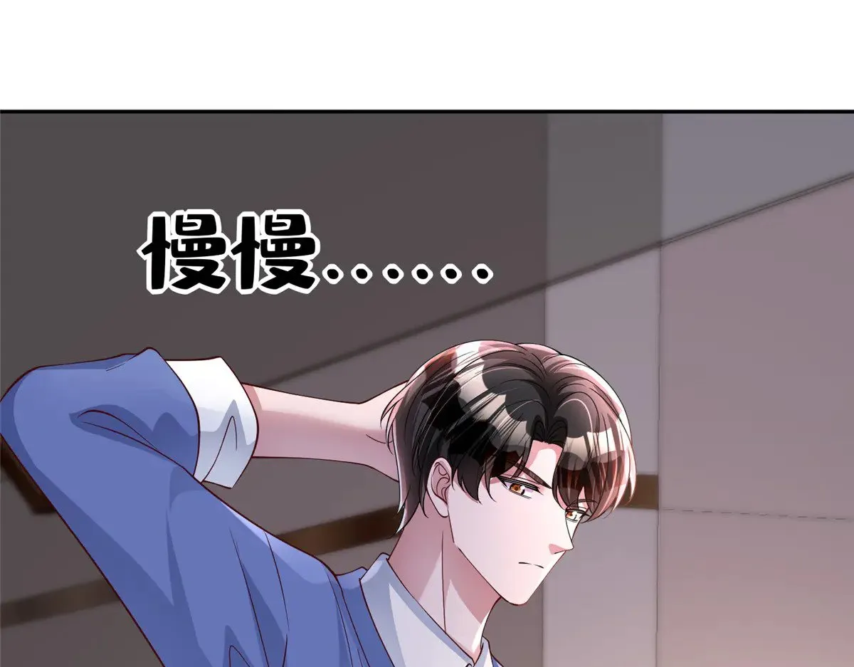 196 我也是重生者55