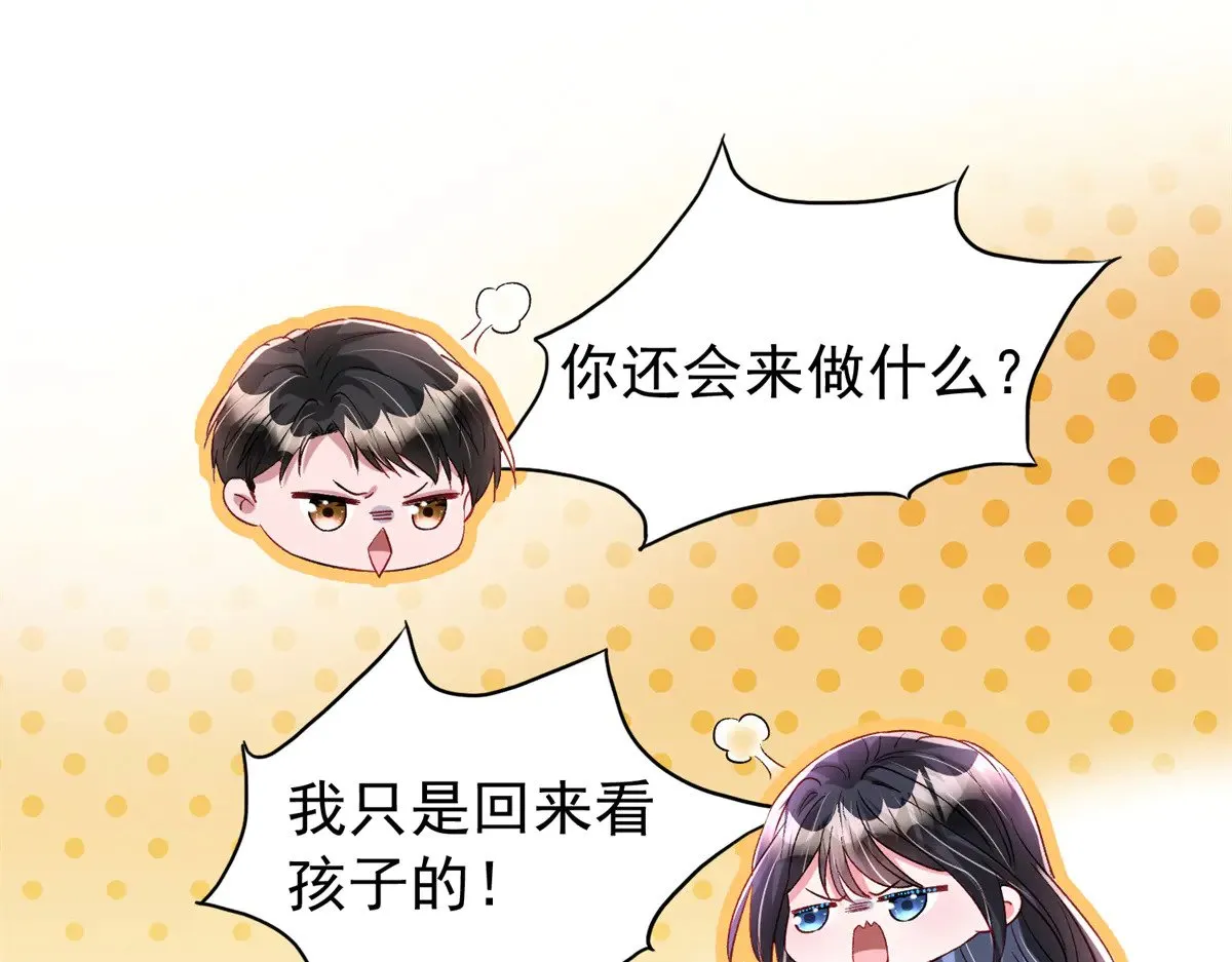 192 不要出现在我面前80
