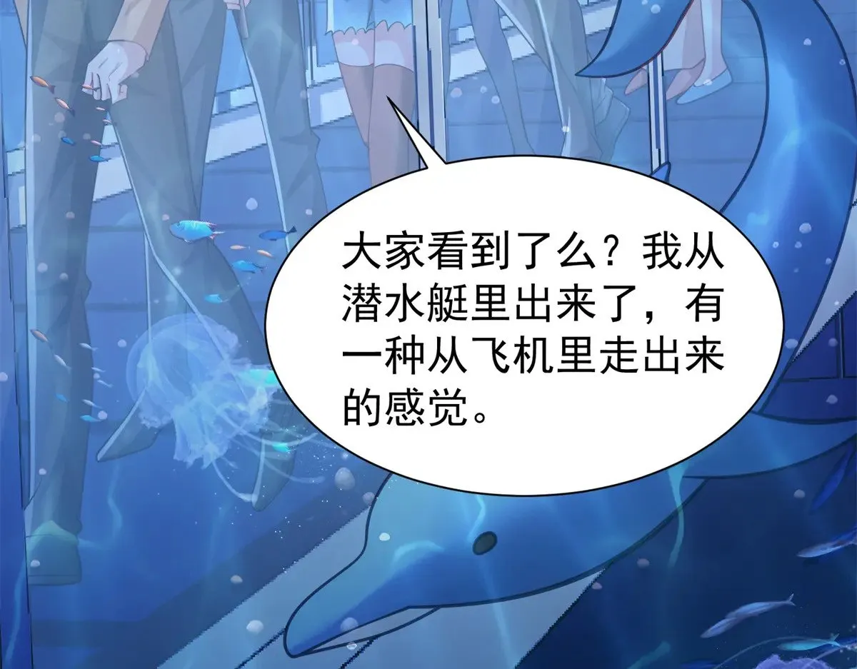 184 吸血族继承人9