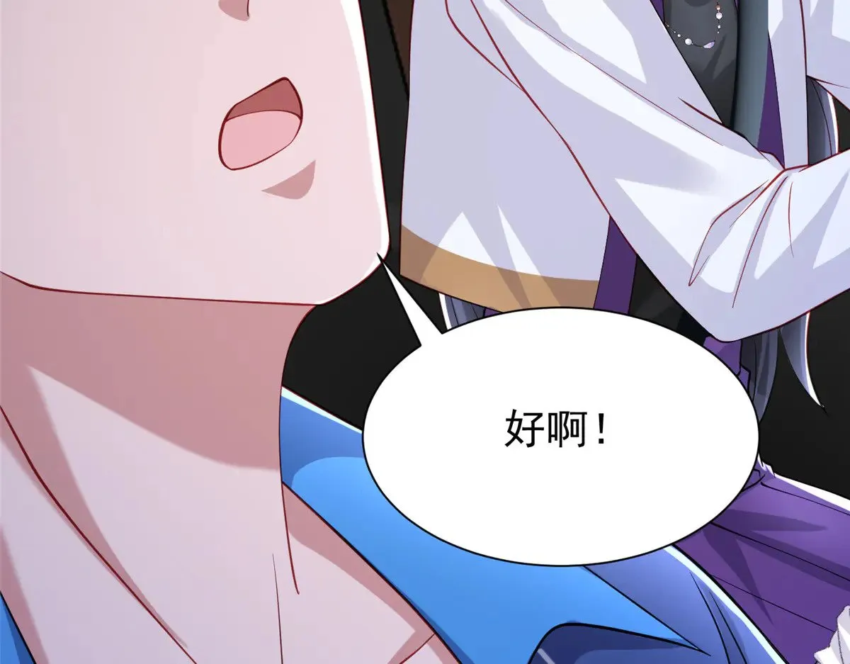 186 逃离海底计划76