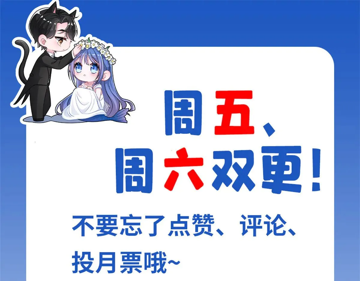 194 你咬我吧106
