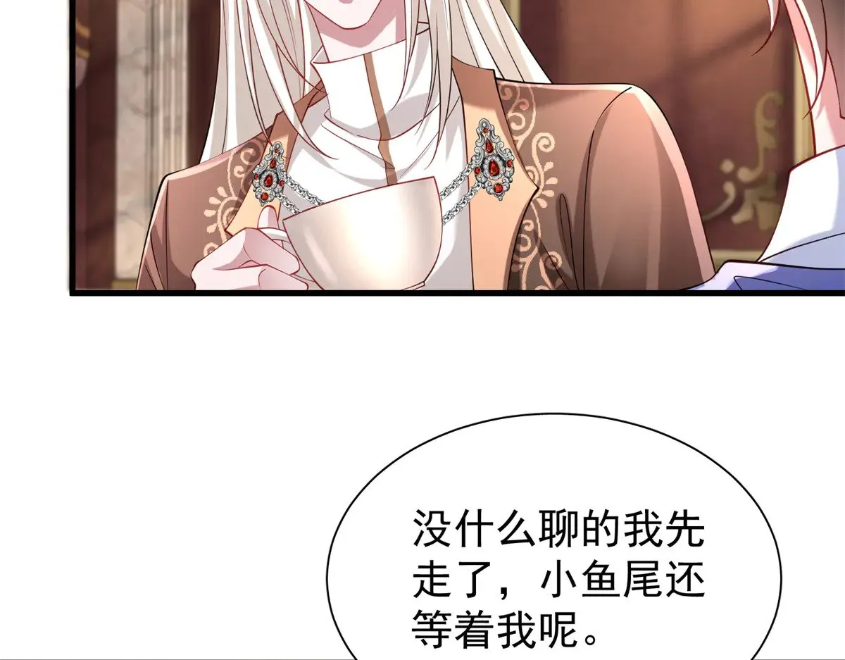 199 被困于幻境12
