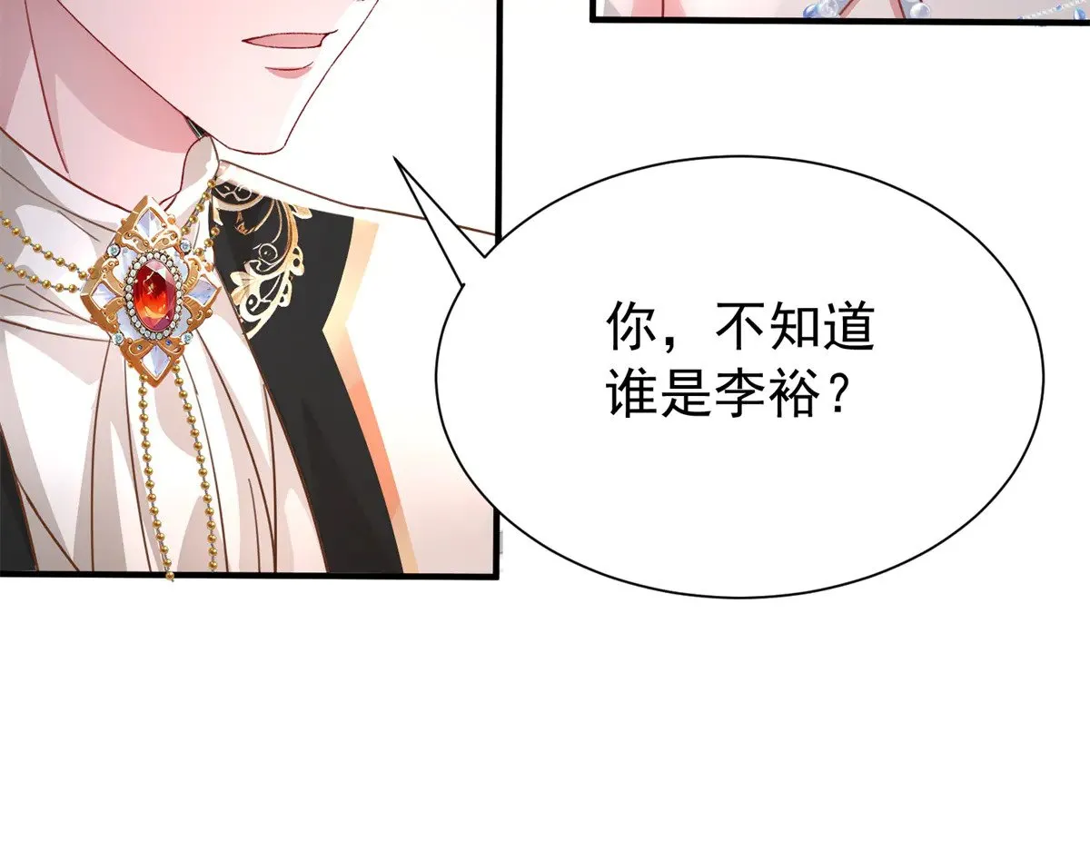 200 一场美梦95