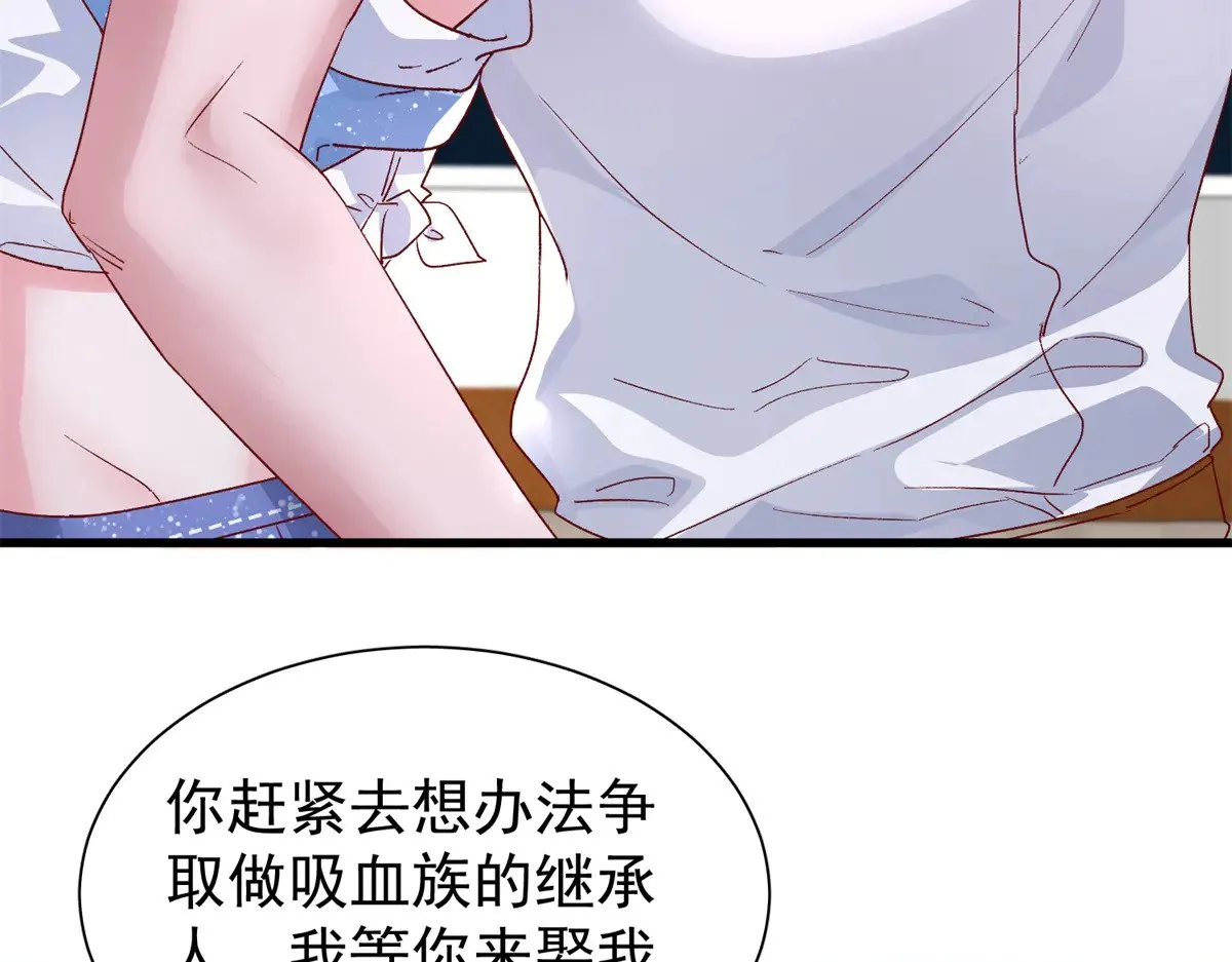 181 傀儡女王5