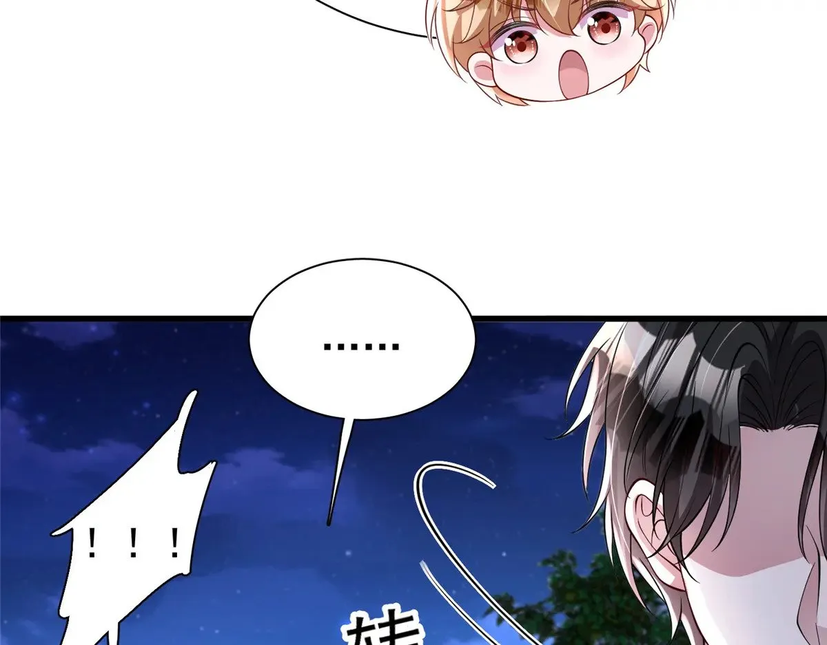 193 为什么不相信我？28