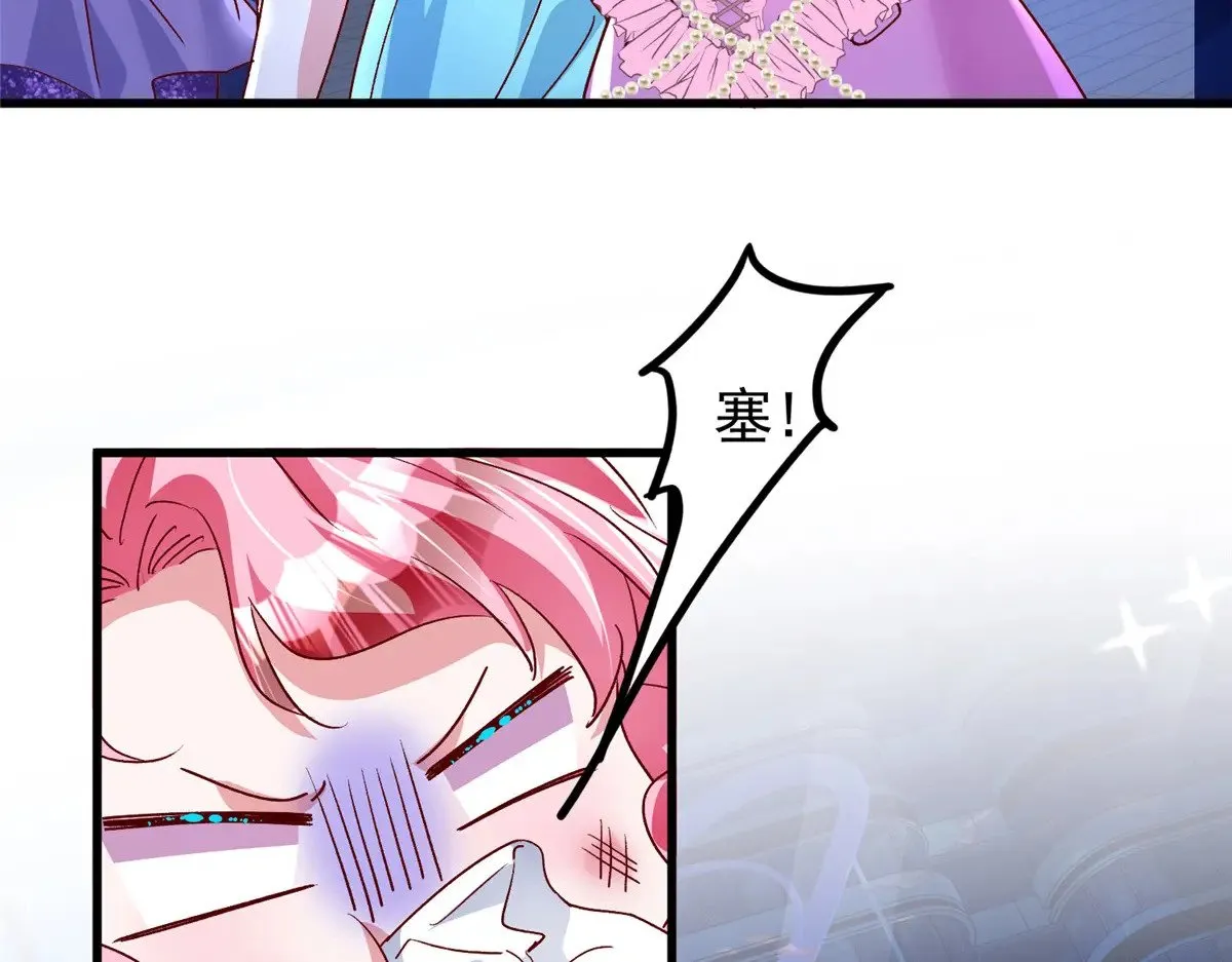 187 对海洋之神不敬的后果43