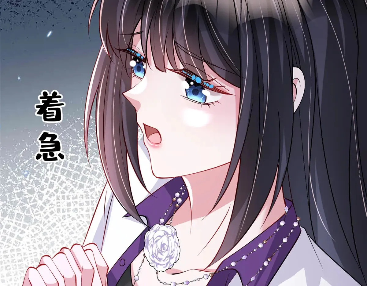 186 逃离海底计划4