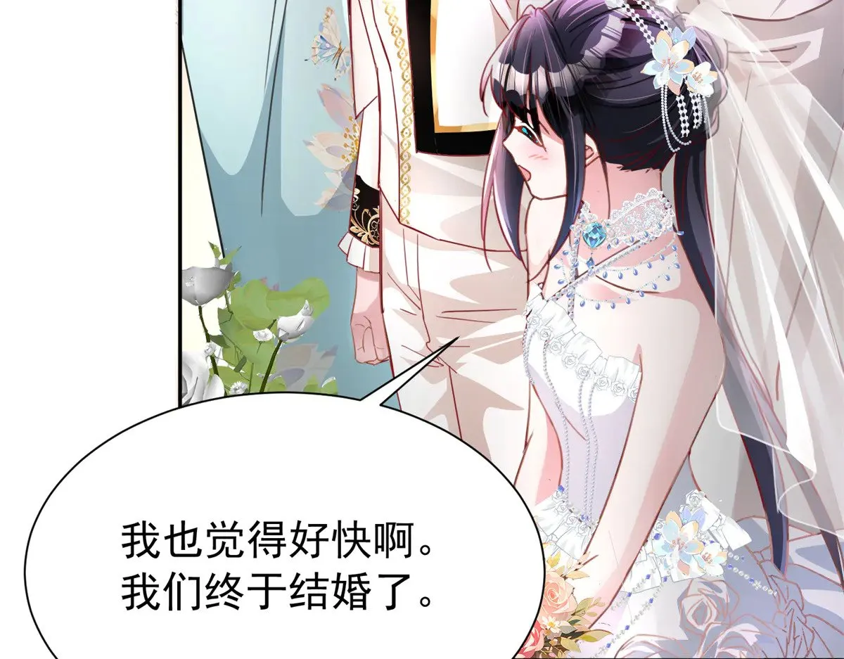 200 一场美梦78