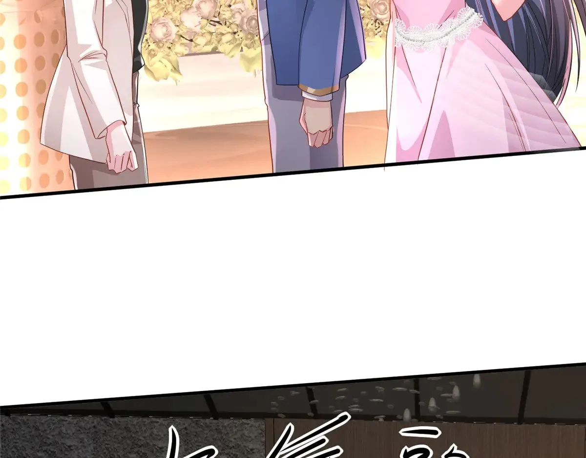 204 把嫂子抢回来123