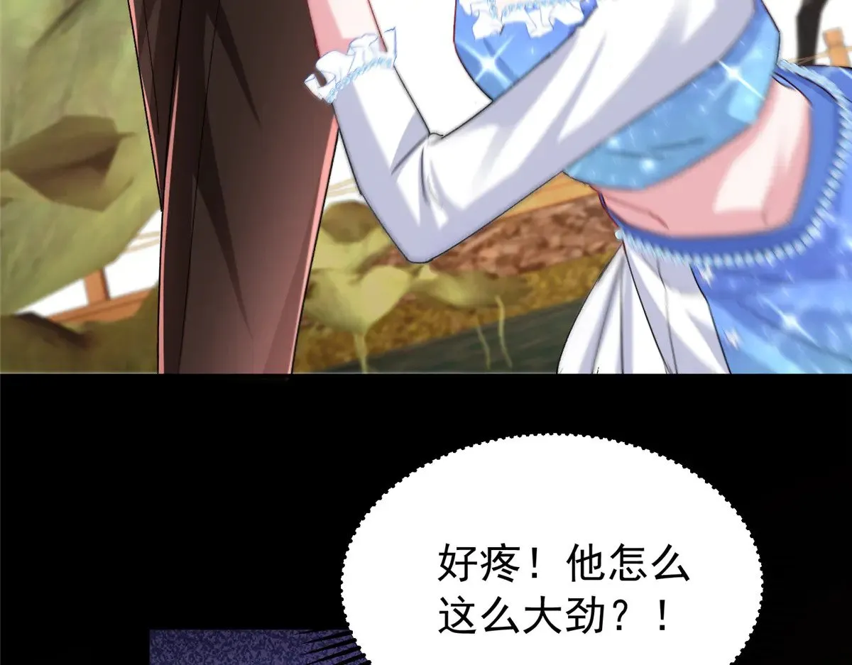 190 继承人谁来当88