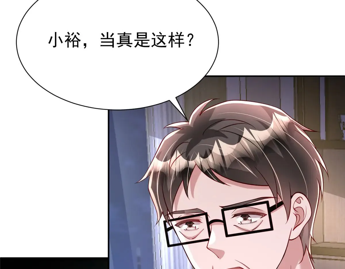 186 逃离海底计划57