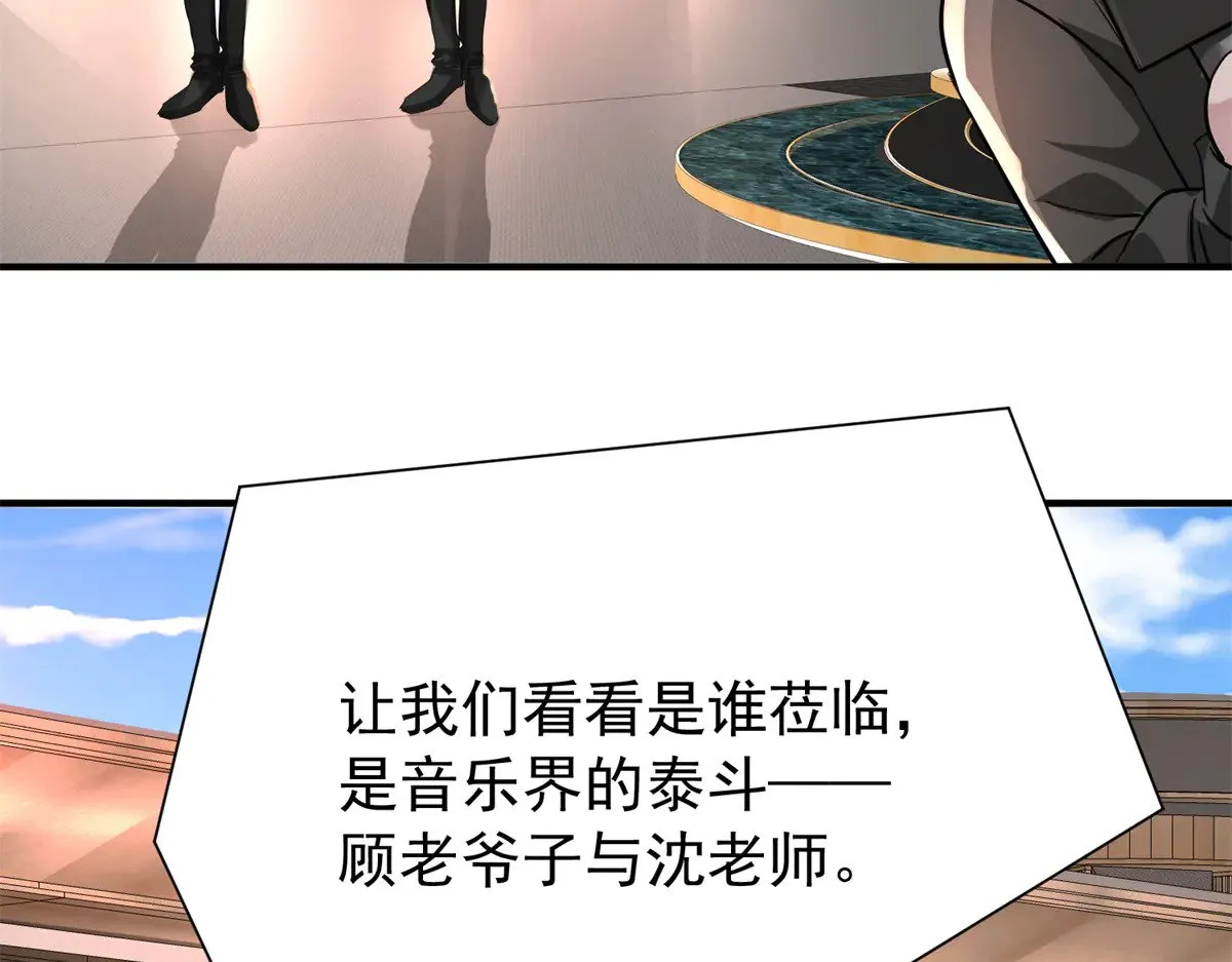202 噩梦120