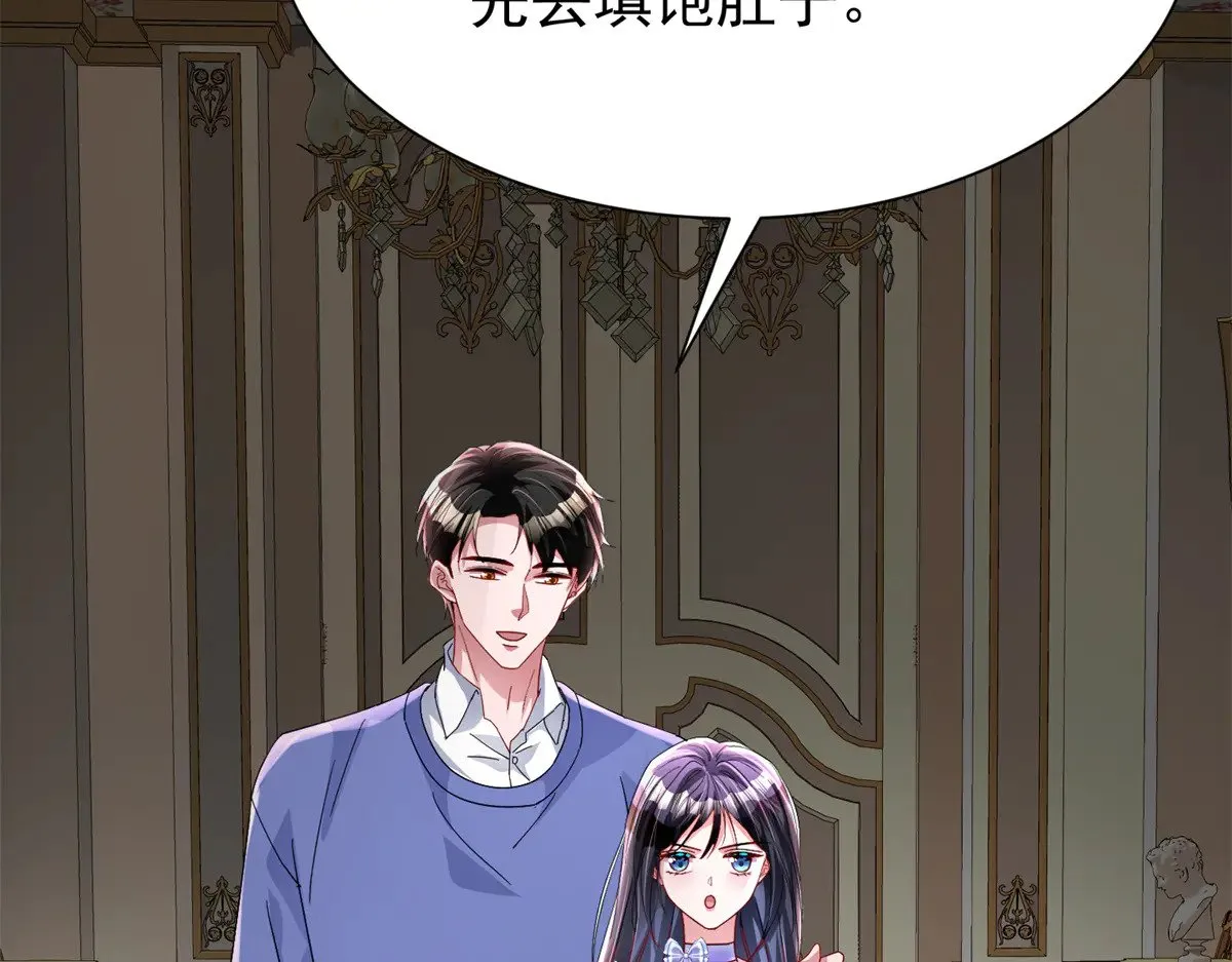 200 一场美梦38