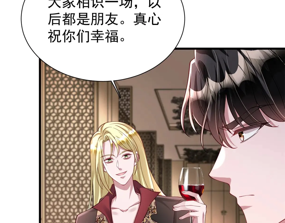 199 被困于幻境62