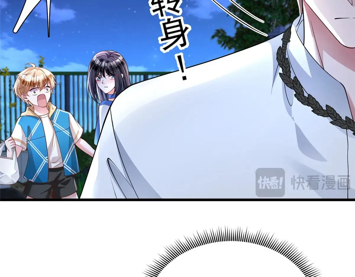 193 为什么不相信我？29