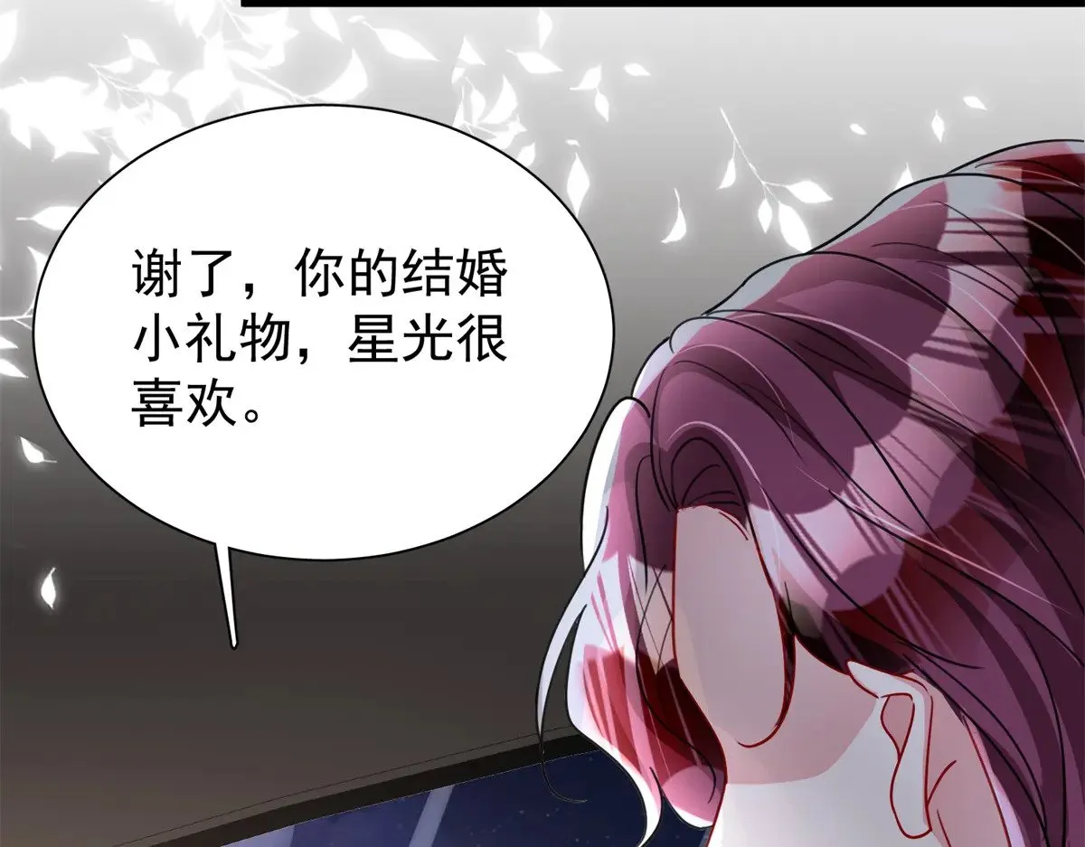 205 接生50