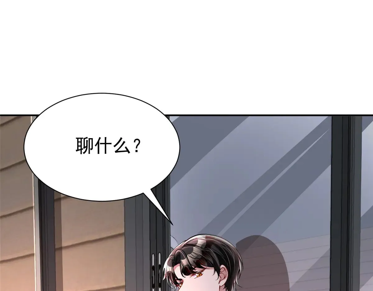 196 我也是重生者72